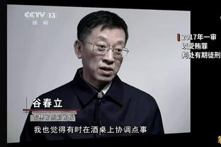 德天空记者：富勒姆不愿降低帕利尼亚要价，拜仁不愿花这笔钱