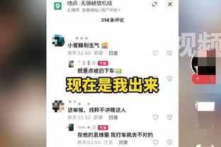 曾令旭：太阳用比尔寻求交易可好？哪怕吃点亏去换有高度的3D锋线