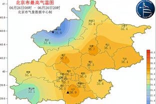 你们一起上吧！德章泰-穆雷加时独砍11分 凯尔特人全队10分