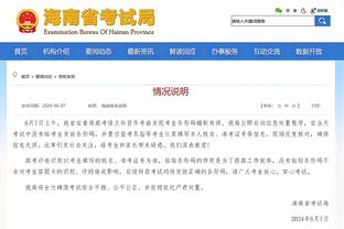 文班亚马：我讨厌输球 但我会专注于自己的长期目标