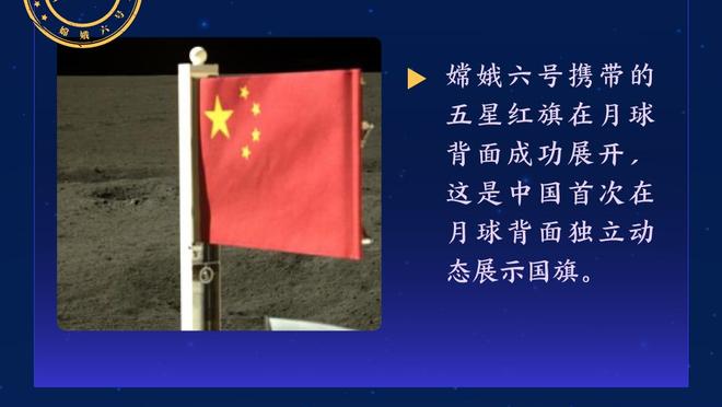 投篮键坏了？哈利伯顿半场3中0送出8助攻