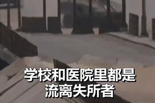 TA：为了让奥纳纳踢完热刺再去非洲杯，曼联花至少10万美元包机