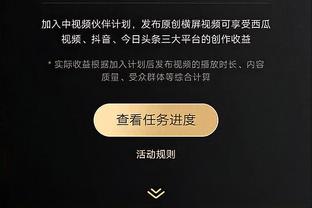 ?博主：黎巴嫩国脚是我大学同学 他都踢亚洲杯了我在干啥！