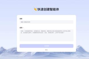 188宝金博宝网址谁知道截图3