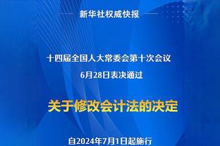 德国队欧洲杯客场球衣谍照：粉+紫，颜色搭配大胆且新潮