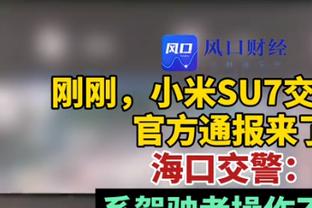 意甲-米兰1-0萨索洛仍居第三距榜首9分 本4助攻普利西奇制胜