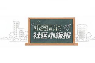 米利托：国米在欧冠决赛得到了自信 索默的表现不比当初奥纳纳差