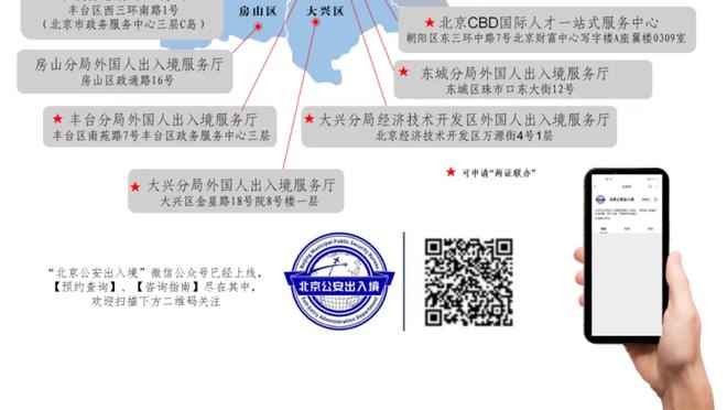 特步是赢家！比斯利三分大赛上脚凌刃1代 王鹤棣名人赛上脚D.1